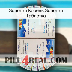 Золотая Корень Золотая Таблетка kamagra1